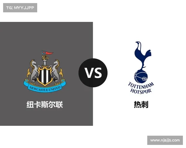 12月14日英超热刺vs纽卡斯尔视频直播地址英超赛程 12月14日英超热刺vs纽卡斯尔视频直播地址英超赛程